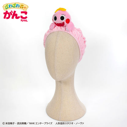 ざわざわ森のがんこちゃん コラボ ヘアバンド