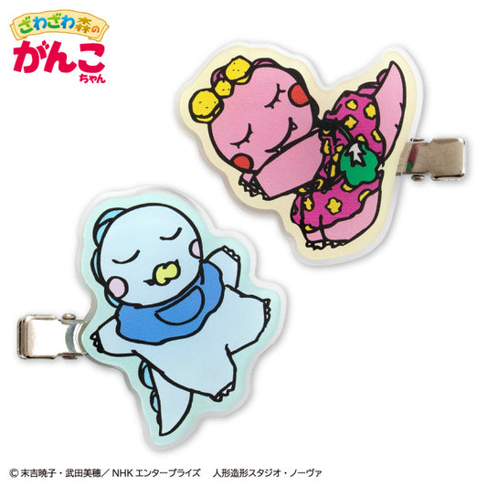ざわざわ森のがんこちゃん コラボ アクリル前髪クリップ