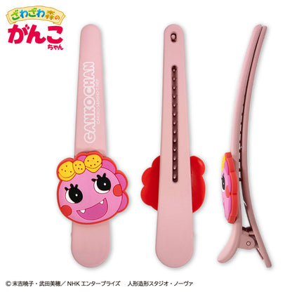 ざわざわ森のがんこちゃん コラボ ロングヘアクリップ