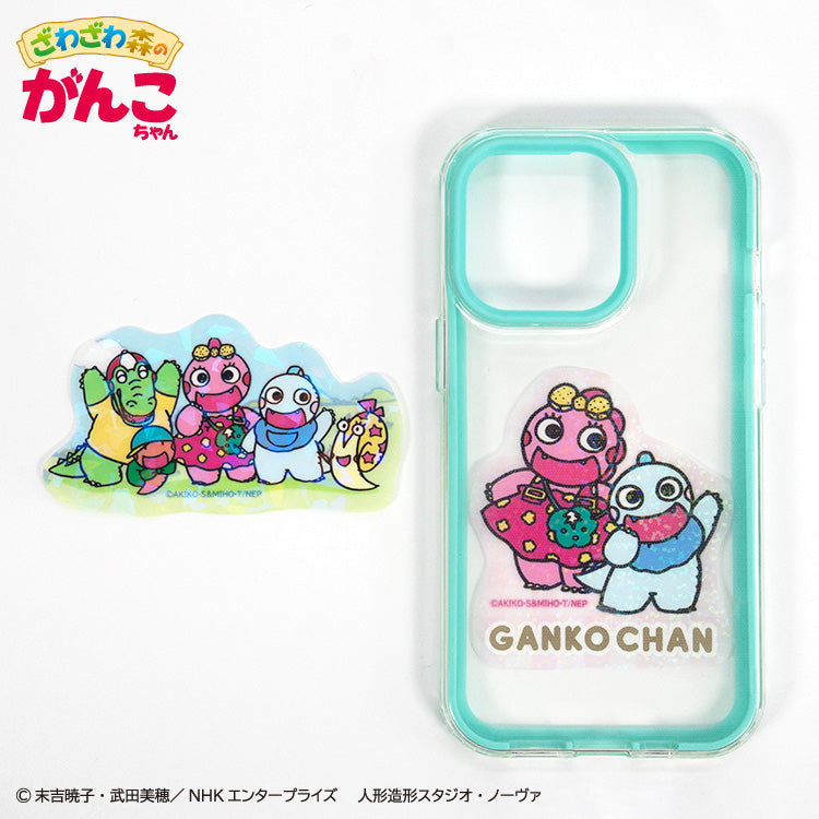 ざわざわ森のがんこちゃん コラボ ステッカー(クリア)