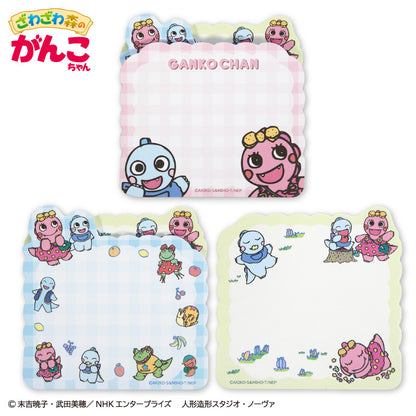 ざわざわ森のがんこちゃん コラボ ダイカットメモ