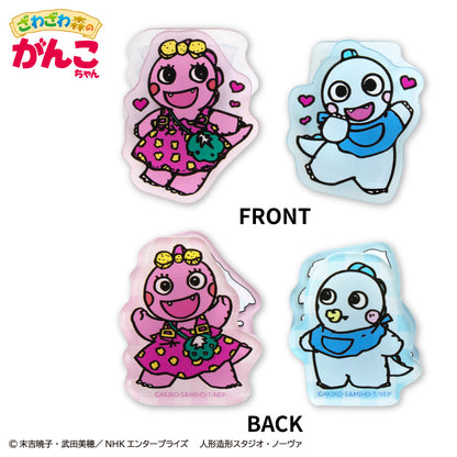 ざわざわ森のがんこちゃん コラボ アクリルスタンドクリップ2P