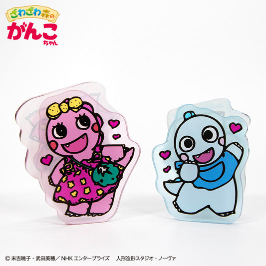 ざわざわ森のがんこちゃん コラボ アクリルスタンドクリップ2P