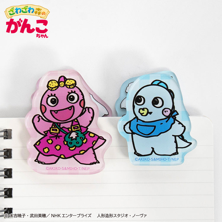 ざわざわ森のがんこちゃん コラボ アクリルスタンドクリップ2P