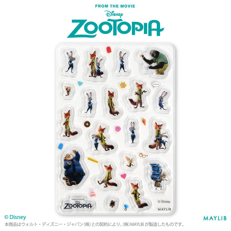 ズートピア アクリルパーツ