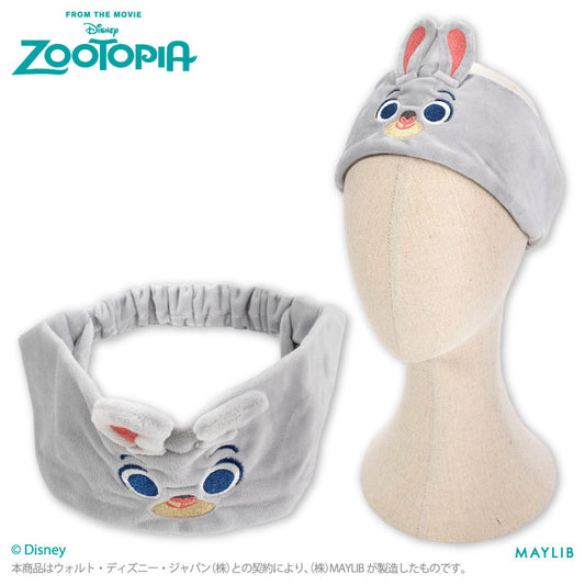 ズートピア ヘアバンド