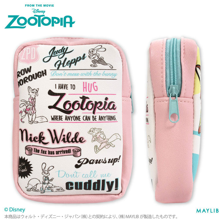 ズートピア リップポーチ