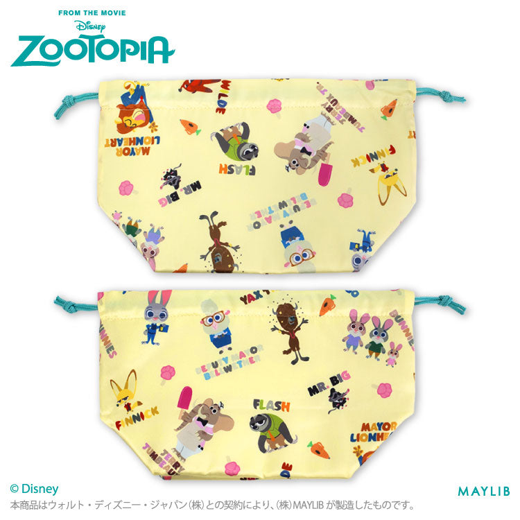ズートピア ランチ巾着