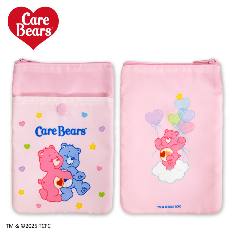 ケアベア – サンキューマート