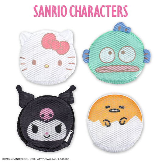 サンリオキャラクターズ ダイカット洗濯ネット