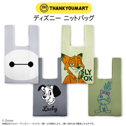 ディズニー ニットバッグ