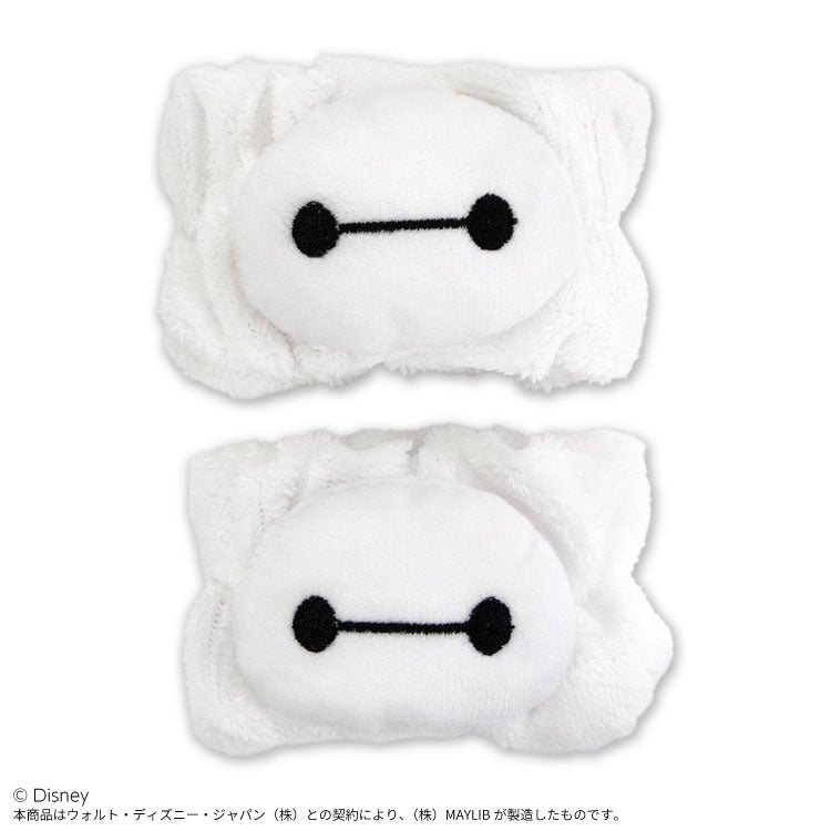 ディズニー/ピクサー 洗顔リストバンド2P