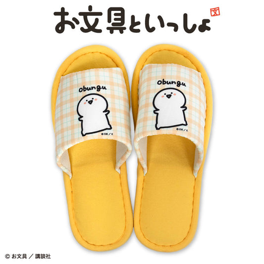 お文具といっしょ コラボ ルームシューズ