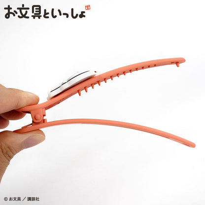 お文具といっしょ コラボ ロングヘアクリップ