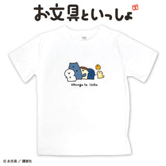 お文具といっしょ コラボ Tシャツ