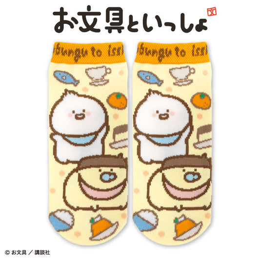 お文具といっしょ コラボ アンクルソックス