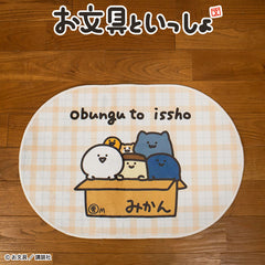 お文具といっしょ コラボ ラグ
