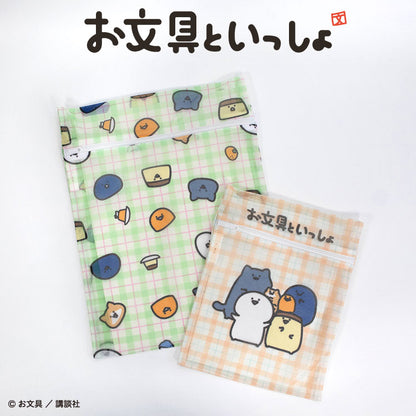 お文具といっしょ コラボ 洗濯ネット2P