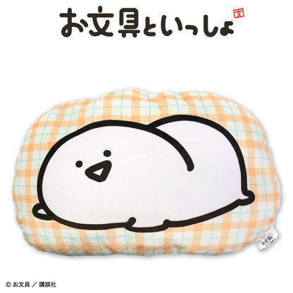 お文具といっしょ コラボ クッション