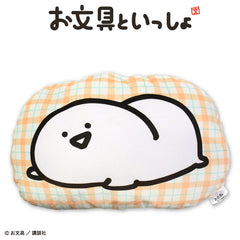 お文具といっしょ コラボ クッション