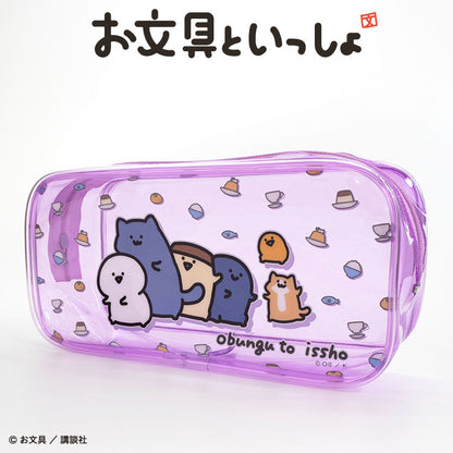 お文具といっしょ コラボ クリアペンケース