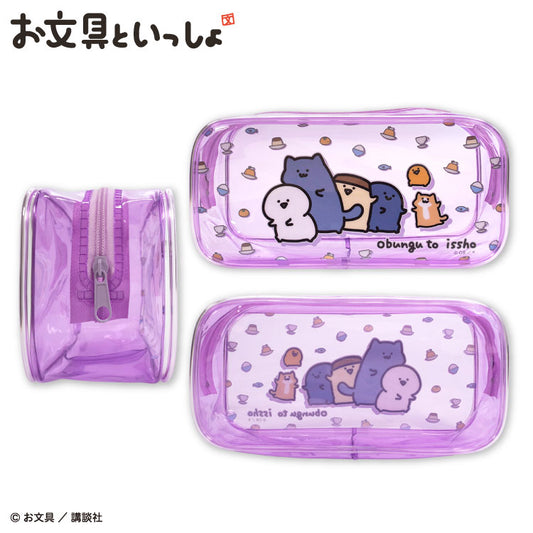 お文具といっしょ コラボ クリアペンケース