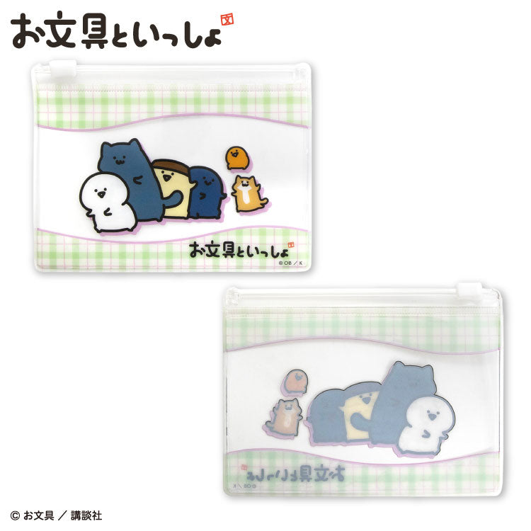 お文具といっしょ コラボ ランダムミニクリアケース