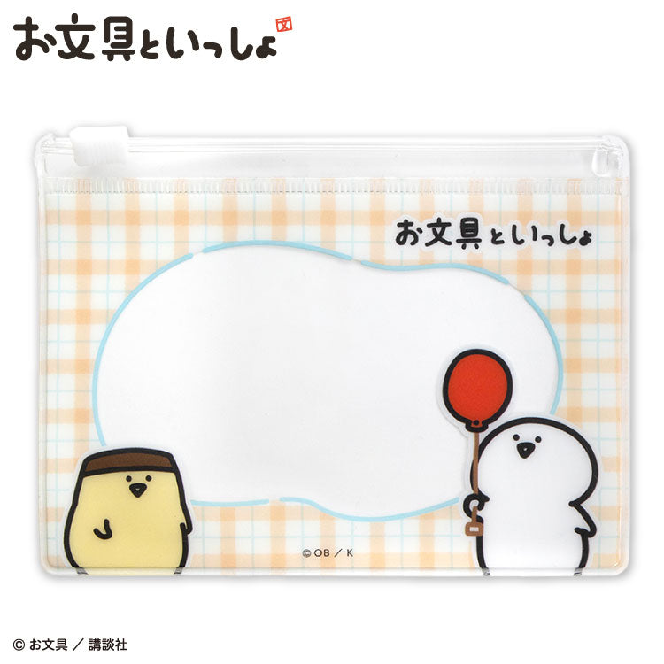 お文具といっしょ コラボ ランダムミニクリアケース