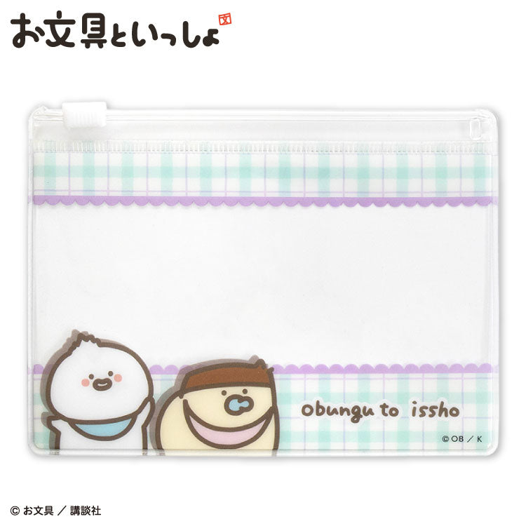 お文具といっしょ コラボ ランダムミニクリアケース