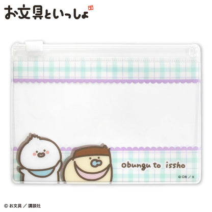 お文具といっしょ コラボ ランダムミニクリアケース