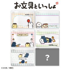 お文具といっしょ コラボ ランダムミニクリアケース