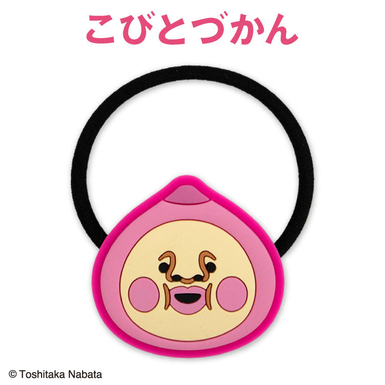 こびとづかん コラボ ヘアゴム