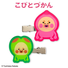 こびとづかん コラボ アクリル前髪クリップ