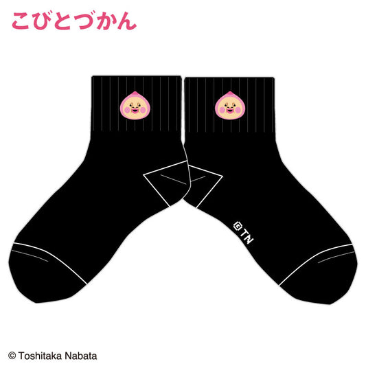 こびとづかん コラボ ソックス