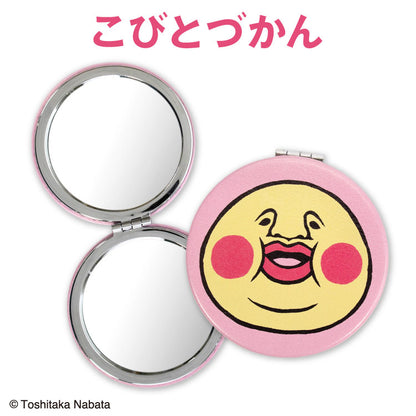 こびとづかん コラボ コンパクトミラー