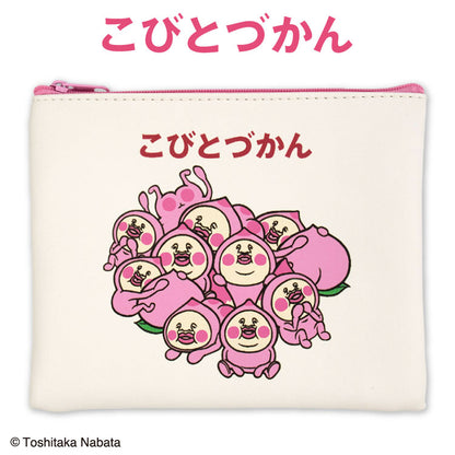 こびとづかん コラボ 合皮フラットポーチ