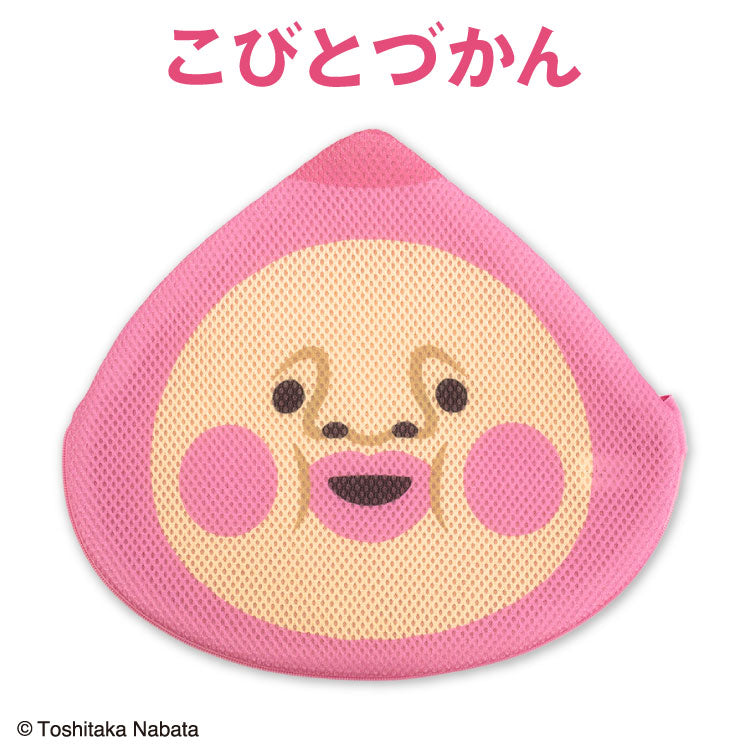 こびとづかん コラボ ダイカット洗濯ネット