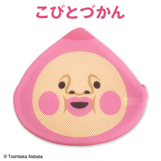 こびとづかん コラボ ダイカット洗濯ネット