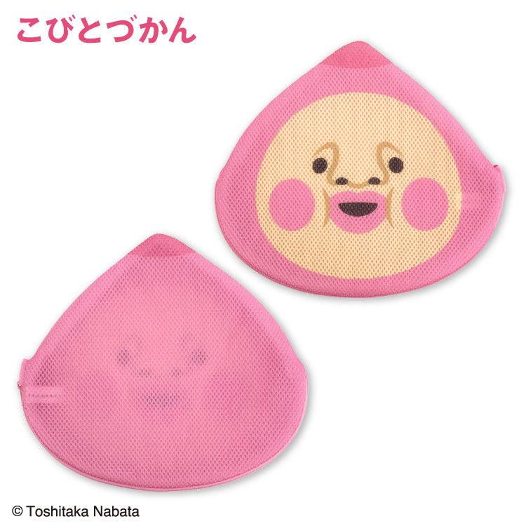 こびとづかん コラボ ダイカット洗濯ネット