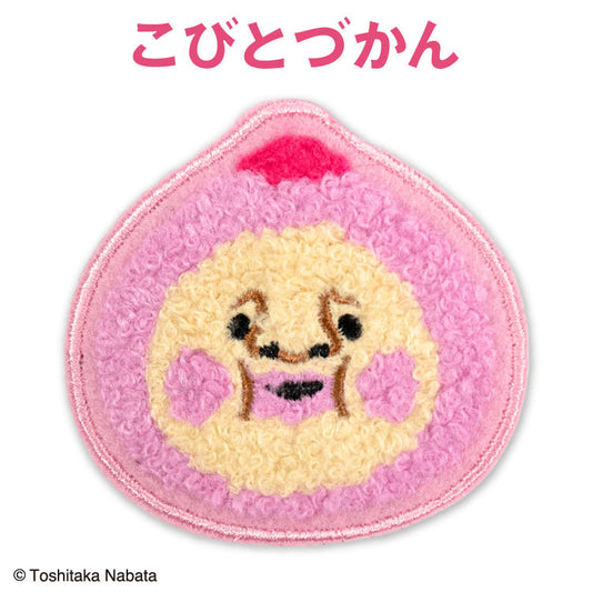 こびとづかん コラボ サガラバッジ