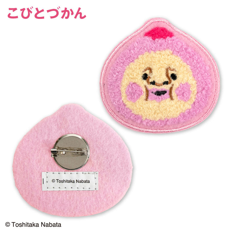 こびとづかん コラボ サガラバッジ