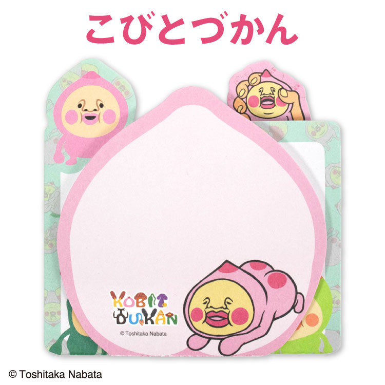 こびとづかん コラボ ダイカットメモ