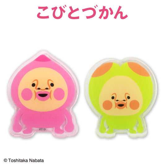 こびとづかん コラボ アクリルクリップ2P