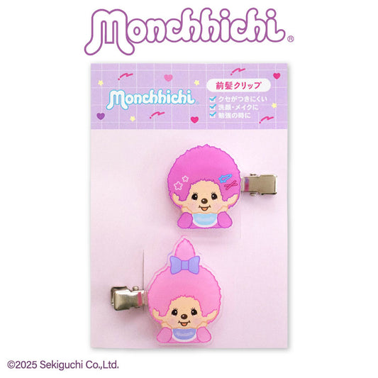 モンチッチ コラボ アクリル前髪クリップ
