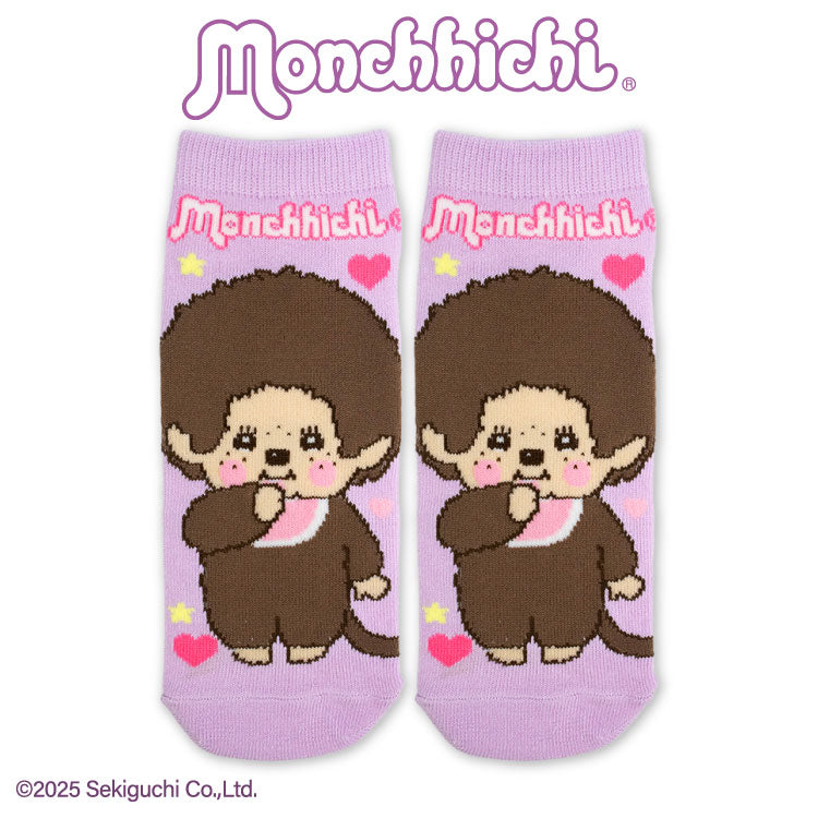 モンチッチ コラボ アンクルソックス