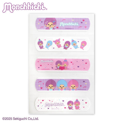 モンチッチ コラボ 絆創膏