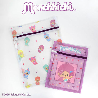 モンチッチ コラボ 洗濯ネット2P