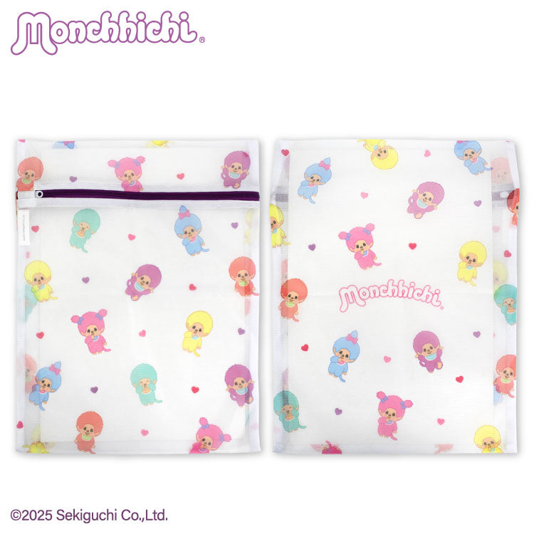 モンチッチ コラボ 洗濯ネット2P