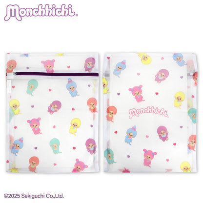モンチッチ コラボ 洗濯ネット2P