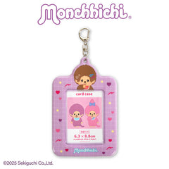 モンチッチ コラボ カードホルダー